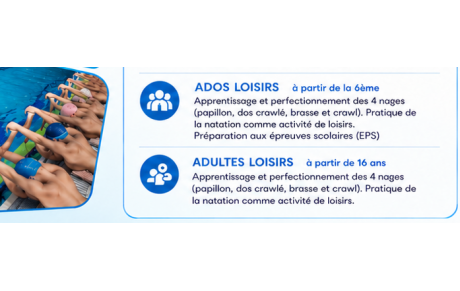 Loisirs